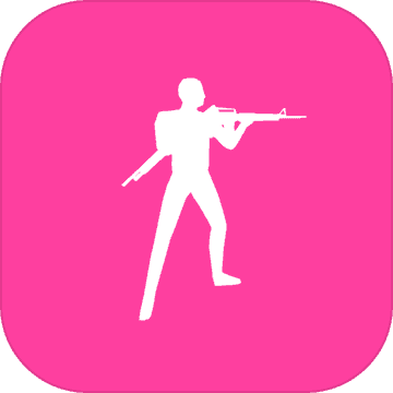 色彩射擊Flats