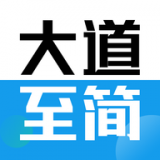 至簡國際商學(xué)