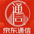 京東通信