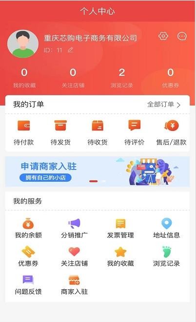 技約3
