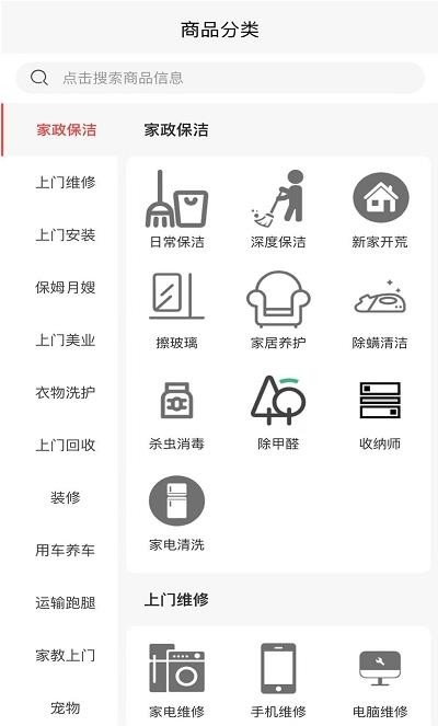 技約4
