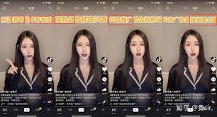抖音號(hào)如何養(yǎng)號(hào)