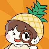 劇個(gè)本最新版