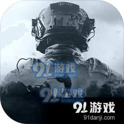 暗區(qū)突圍國(guó)際服正式版