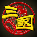 三國(guó)進(jìn)度條