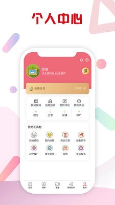 新衡陽4