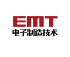 電子制造