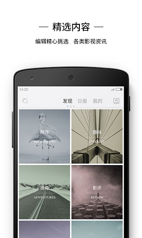 貓閑2