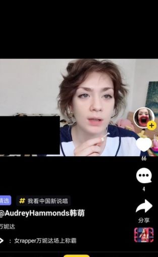 火火小視頻app4