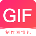 動(dòng)圖GIF表情包最新