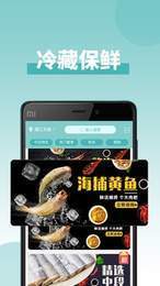 怡家匯品1
