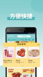 怡家匯品3