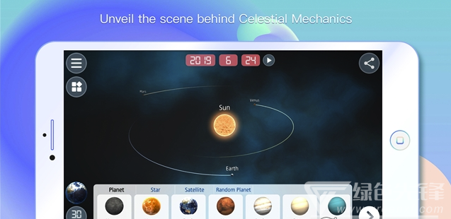 大學(xué)物理實驗課(全面打造學(xué)習(xí)神器)V1.9.8 安卓手機版1