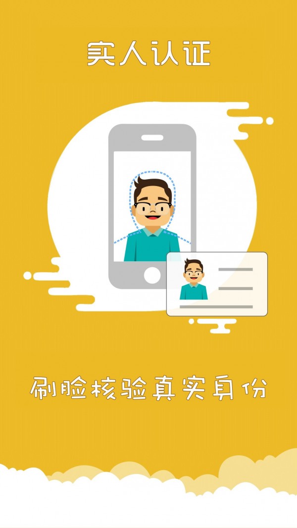 上海交警4