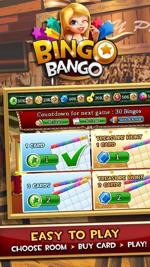 瘋狂Bingo1