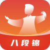 八段錦教學(xué)通