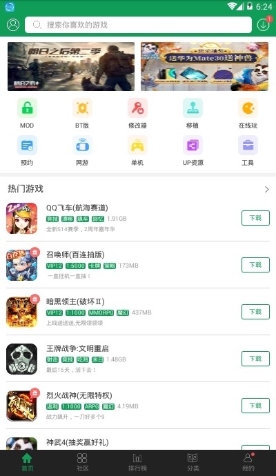 7299盒1