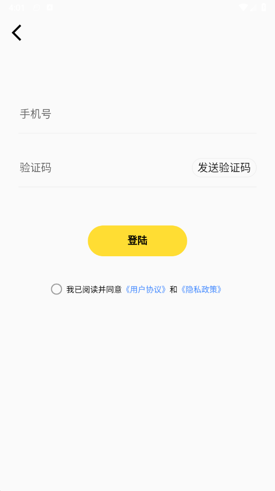 運(yùn)動王國3