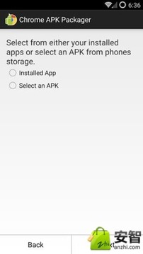 APK谷歌瀏覽器轉(zhuǎn)換器4