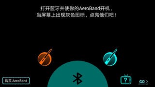 AeroBand2
