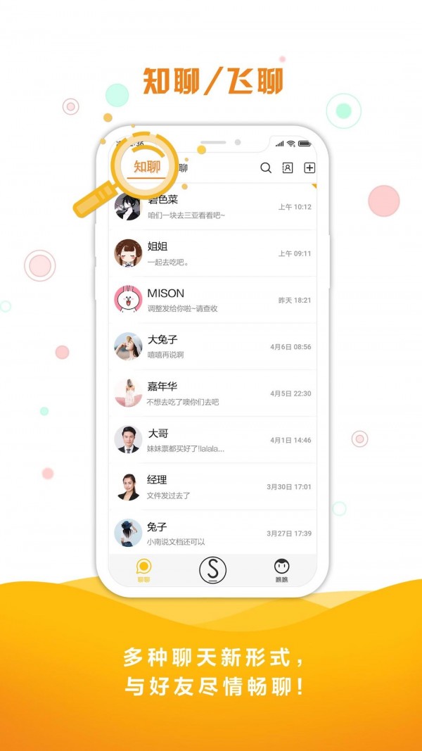 同娛4