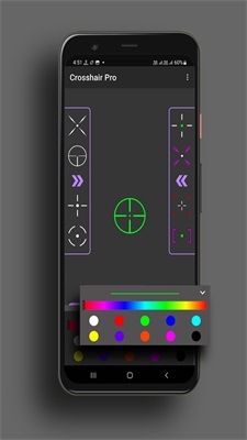 Crosshair Pro1