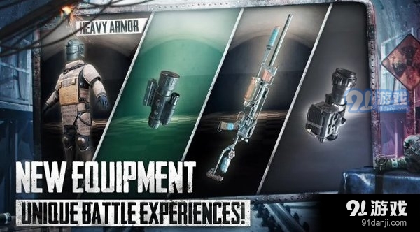 pubgmobile國際服正式版下載最新版3