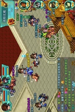 QQ御劍1