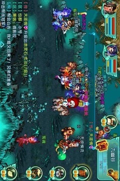 QQ御劍5