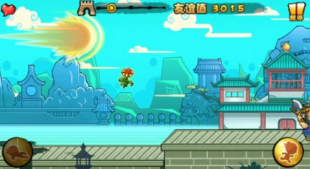絲綢之路2