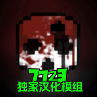 g沙盒仇恨14.7.0國(guó)際版