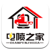 電噴之家(電噴之家故障碼庫)安卓正式版