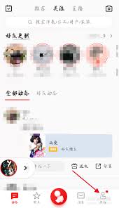 全民K歌如何找回已刪除的歌曲