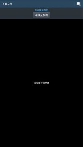 samsungsmartcamera1
