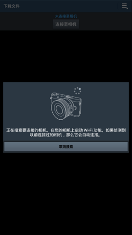 samsungsmartcamera3