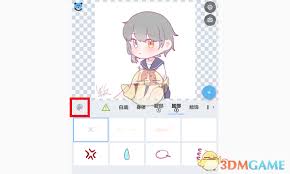 捏咔如何進行單獨調(diào)色