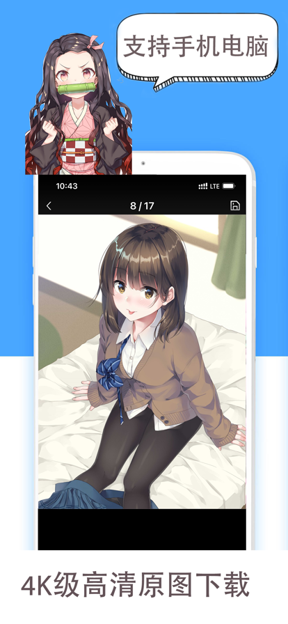 55壁紙2