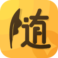隨手記賬寶APP