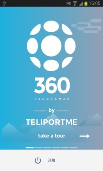 360全景相機1