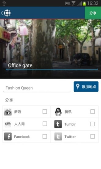 360全景相機5