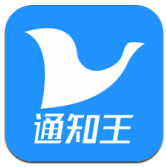 通知王通在線(xiàn)閱讀V3.11.1.264 安卓中文版