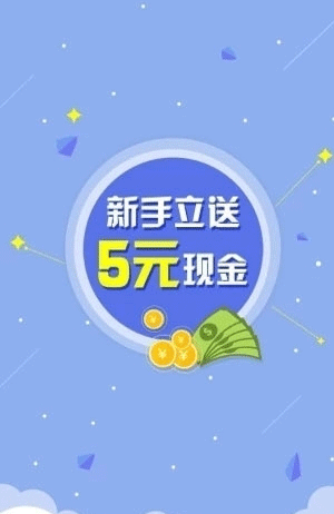 鳳穎神技下載2