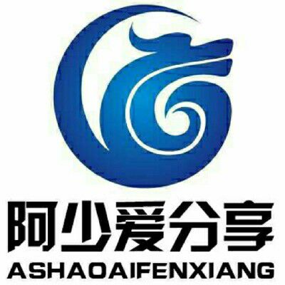阿少庫
