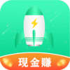 充電進錢