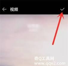 元氣壁紙怎么上傳壁紙