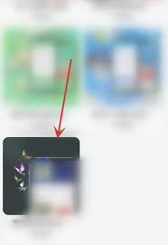 如何修改支付寶首頁顏色