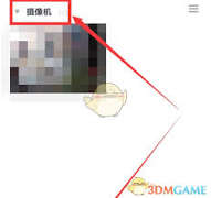 云蟻物聯(lián)怎么設(shè)置密碼保護(hù)