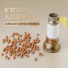如何在一淘查看商品返利教程