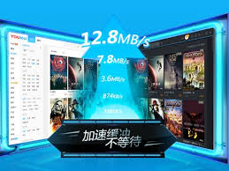 如何使用qq影音旋轉(zhuǎn)視頻