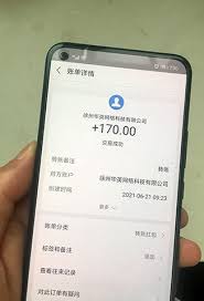 uc瀏覽器極速版15元能不能提現(xiàn)